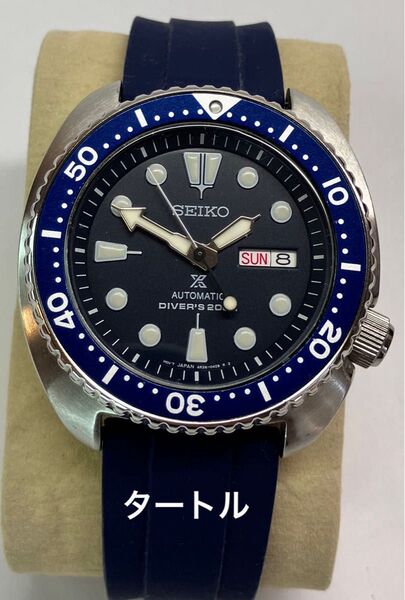 SEIKO 自動巻き タートル 美品