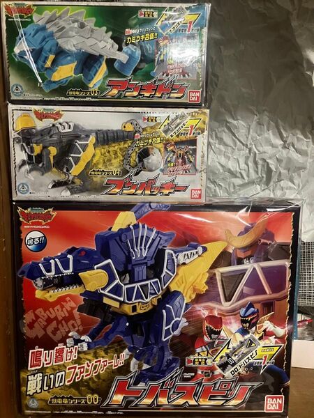 スピノダイオー トバスピノ キョウリュウジャー DX スーパー戦隊 当時品 獣電池