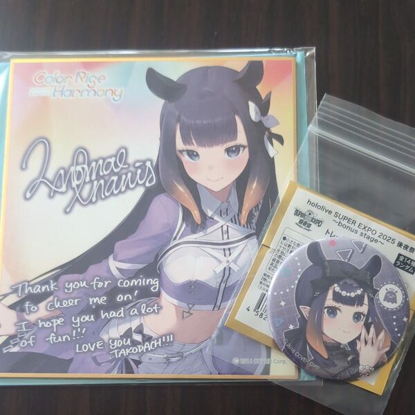 一伊那尓栖 缶バッチ&メッセージ色紙hololiveSTAGE3