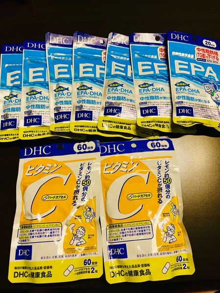 DHC☆サプリ9点セット!!