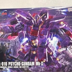 新品 ガンダム プラモデル