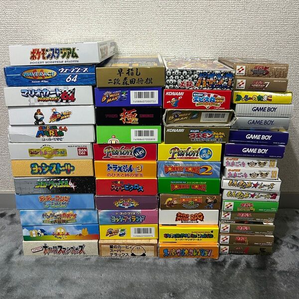 任天堂ゲーム機 ゲームソフト箱のみ まとめ売り