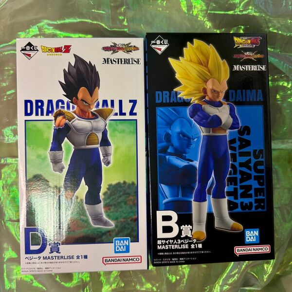 ドラゴンボール 一番くじドラゴンボール VSオムニバスCROSSB賞 超サイヤ人3ベジータ D賞 ベジータ フィギュア