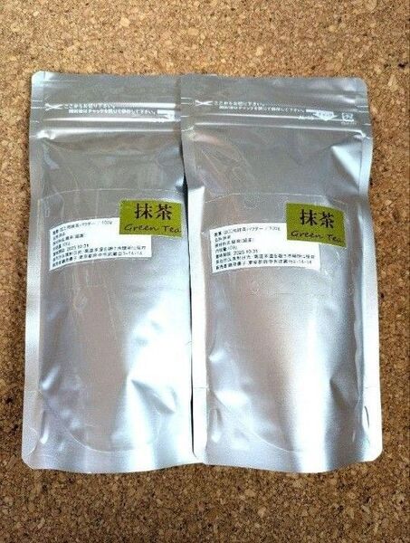 抹茶パウダー 100g ×2袋 200g