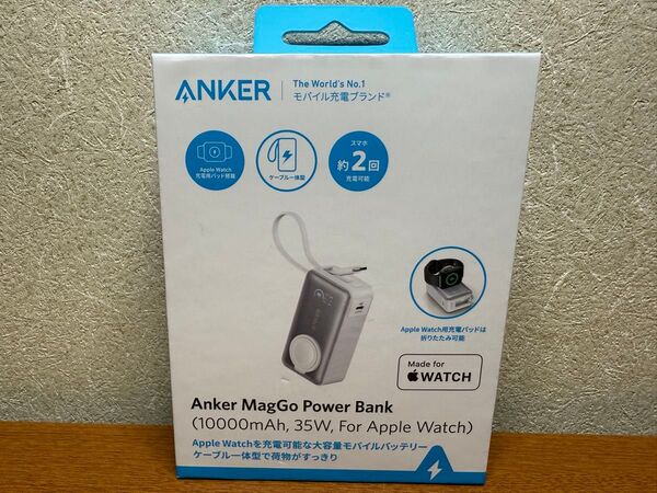 Anker MagGo Power Bank (10000mAh, 35W, For Apple Watch)