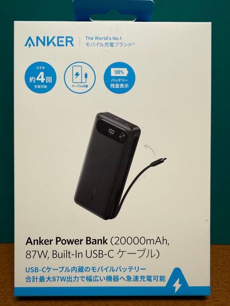 Anker Power Bank (20000mAh, 87W, Built-In USB-C)
