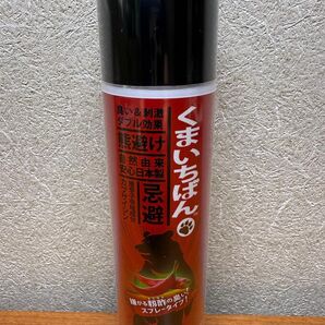 くまいちばん 忌避スプレー 未使用