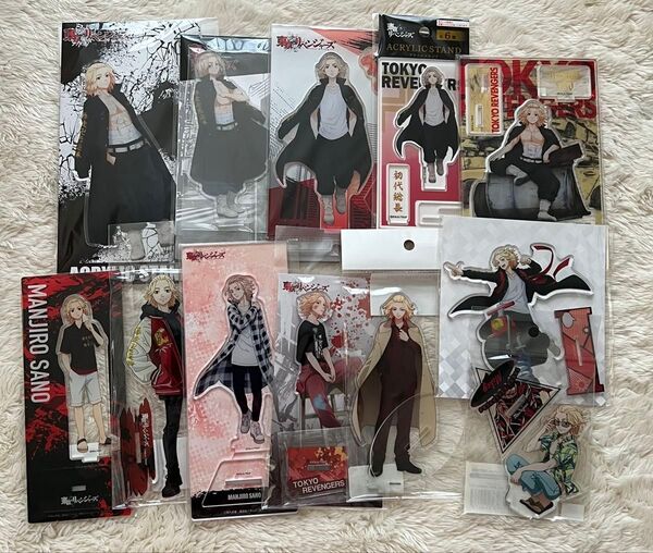 東京リベンジャーズ 佐野万次郎 マイキー アクリルスタンド まとめ売り