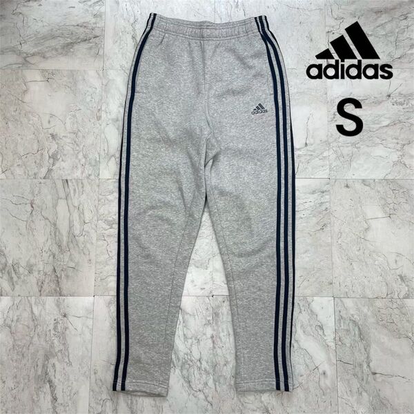 ★特価★ アディダス スウェットパンツ メンズ S 裏起毛 ジャージ グレー ズボン パンツ adidas スエット