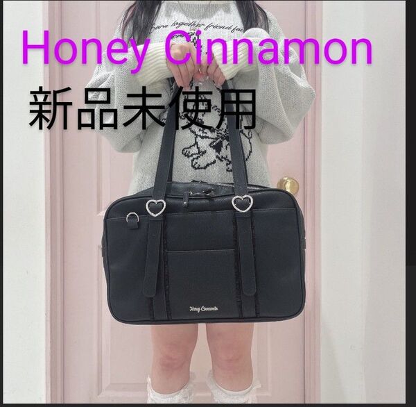 Honey Cinnamon ポイントハートボストンバッグ ブラック 量産型 ハニーシナモン スクールバッグ ロリータ 地雷 黒