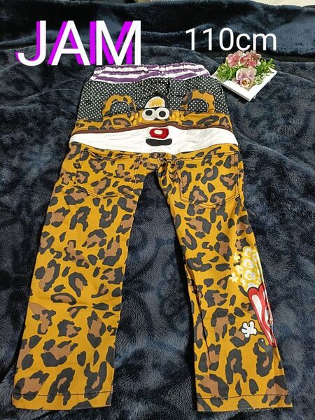 JAM ジャム キバテンチョー ヒョウ柄 レオパード ロングパンツ 110cm クマテン レオパード グラグラ ストレッチ