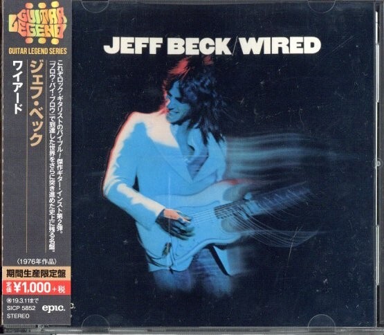 Amazon.co.jp: ジェフ・ベック | ワイアード: Music