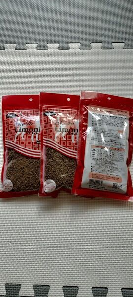 リモナイト わんこのリモナイト ささみふりかけ 250g 3つ