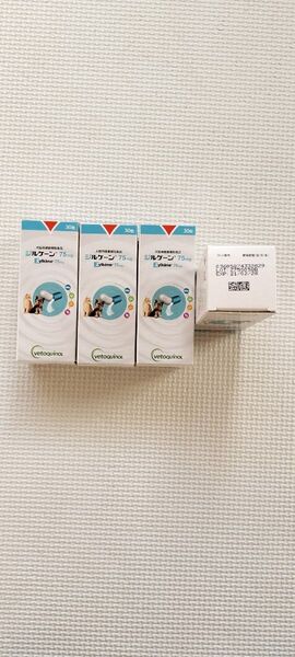 ベトキノール ジルケーン 75mg 30粒入 4つ