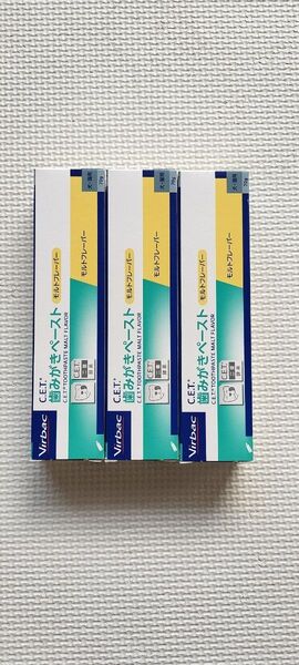 ビルバック C.E.T. 歯みがきペースト モルトフレーバー 70g 3つ