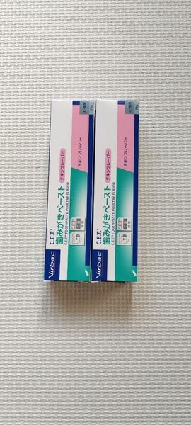 ビルバック Virbac C.E.T. 歯みがきペースト チキンフレーバー 2つ