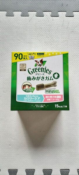 グリニーズ プラス カロリーケア 超小型犬用 ミニ 体重 1.3-4kg 90本