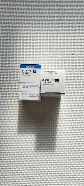 共立製薬 ネフガード 粒 犬 12g 90粒 2つ
