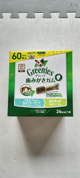 グリニーズ プラス カロリーケア 超小型犬用 体重 2-7kg 60P