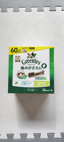 グリニーズ プラス 口臭ケア 超小型犬用 体重 2-7kg 60本入