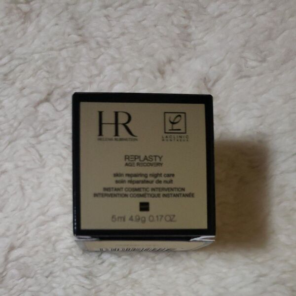 ヘレナルビンスタイン リプラスティR.C.クリーム(トリートメントクリーム)4.9g