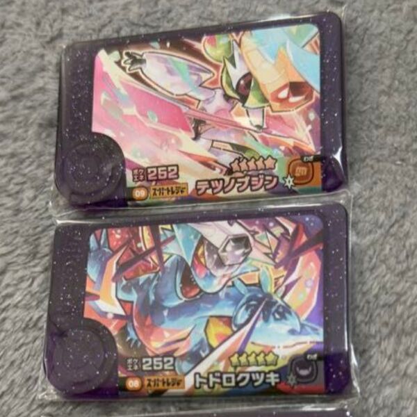 【ポケモンフレンダ3弾スーパートレジャー】テツノブジン/トドロクツキ