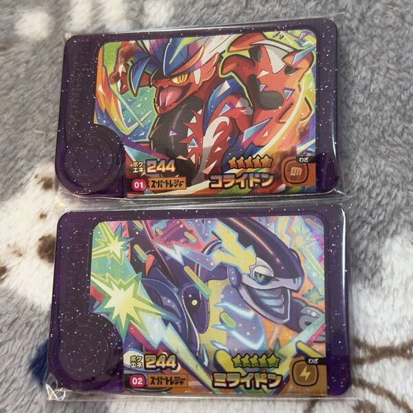 【ポケモンフレンダ1弾スーパートレジャー】単品販売(ミライドン/コライドン)
