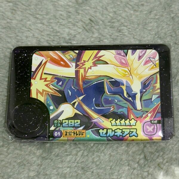 【ポケモンフレンダ5弾】ゼルネアス《他商品とまとめ買い可(1枚につき100円割引)》