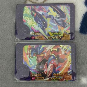 【フレンダ1弾】2枚セット(ミライドン/コライドン)