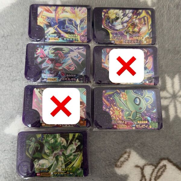 【フレンダ5弾・3弾・1弾】選べる1枚《他商品とまとめ買い可(1枚につき100円割引)》