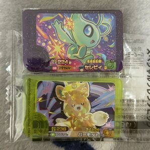 【ポケモンフレンダ】2枚セット(セレビィ/4弾あたりパーモット)
