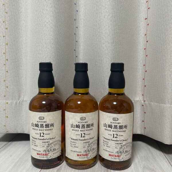 SUNTORY サントリー山崎蒸溜所 12年 ワタミ ファウンダーズ チョイス シェリー樽モルト660ml 43% 3本セット