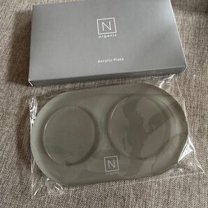N organic アクリルプレート グレー 未使用