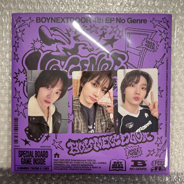 BOYNEXTDOOR No Genre ソンホ コンプ トレカ