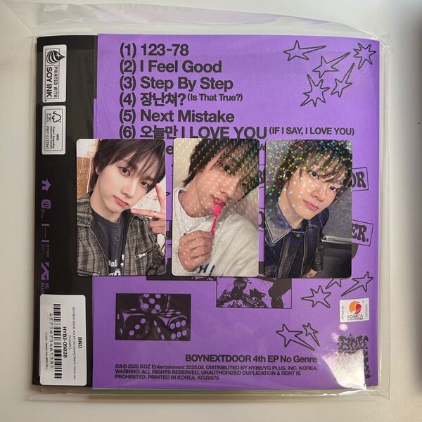 BOYNEXTDOOR No Genre ソンホ コンプ トレカ weverse特典