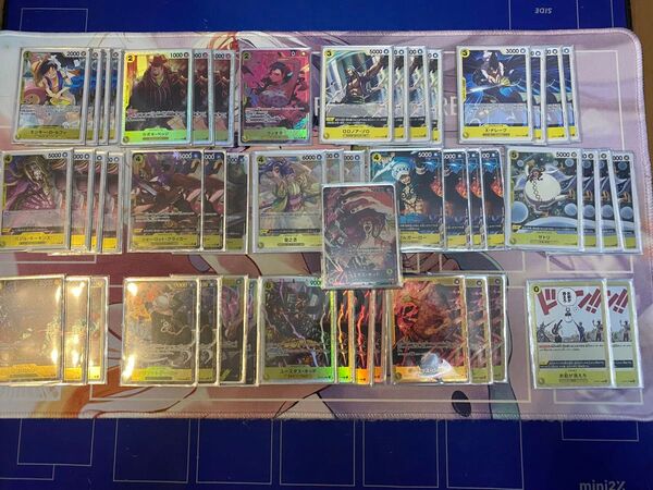 黄色キッド構築デッキ