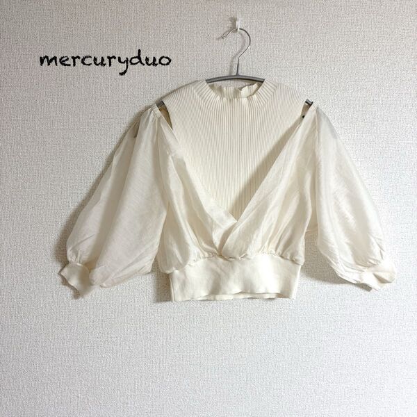 美品 mercuryduo リブニット シアー ドッキング カットソー