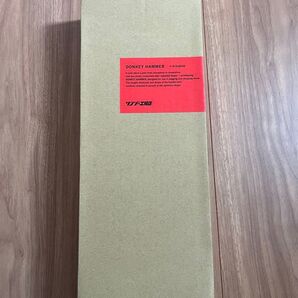 DONKEY HAMMER ドンキーハンマー サンゾー工務店