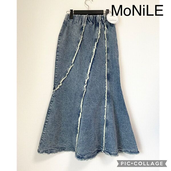 【新品】MoNiLE モニーレ ウエストゴム フリンジ デニム ソフトマーメイドスカート 濃ブルー ロングスカート