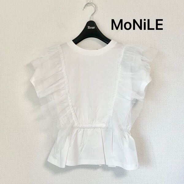 【新品】MoNiLE モニーレ チュール ラッフル ペプラムカットソー ウエストゴム オフホワイト 半袖 フレンチスリーブ