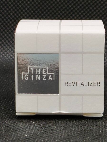 新品 ザギンザ THE GINZA リバイタライザー クリーム トライアル 2g
