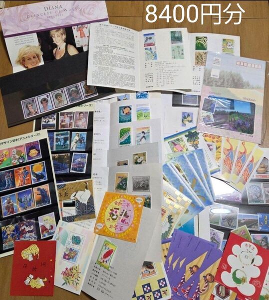 【未使用】記念切手 日本切手 コレクション 8400円分