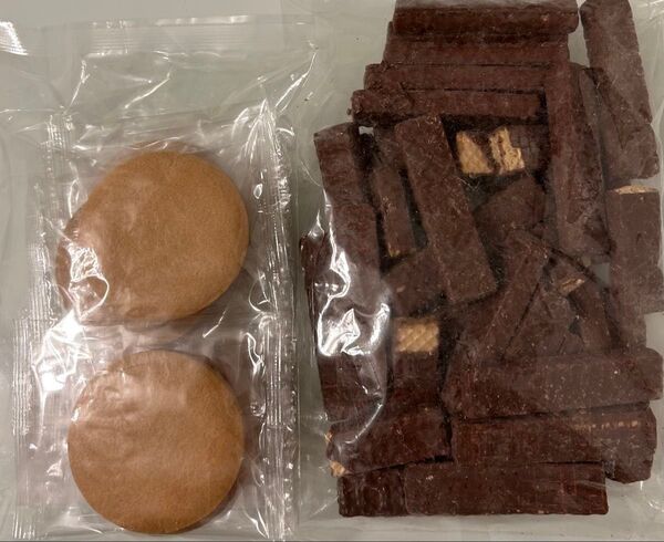 平塚製菓 アウトレット チョコウエハース バターサブレ 工場直売 訳あり