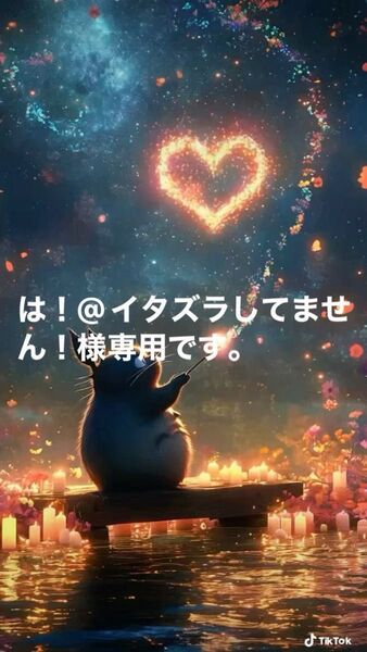 アウトレット チョコ2種類