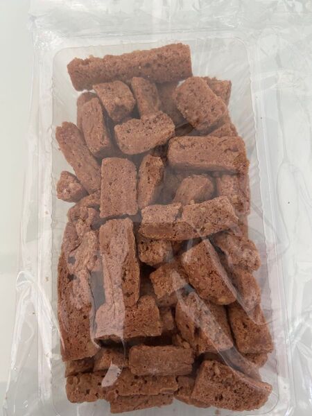 アウトレット ブラウニー(ナッツ) 200g1袋 工場直売 訳あり