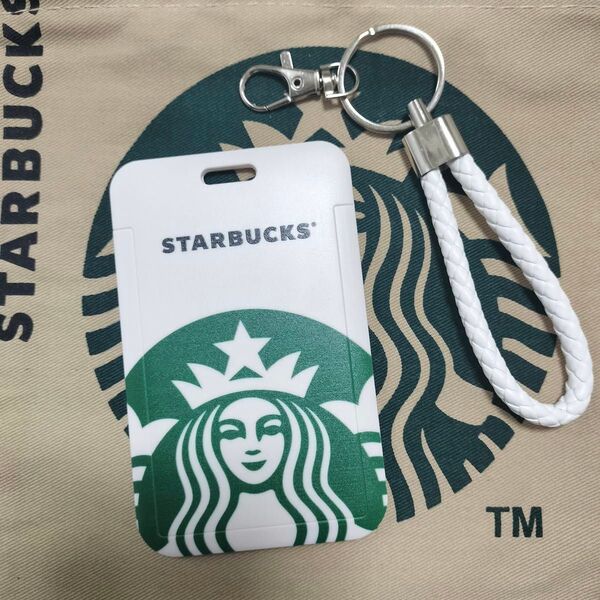 K8/Starbucks カード入れ 定期入れ バスケース キーホルダー