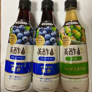 美酢プラス ミチョ ブルーベリー&うめ 3本セット