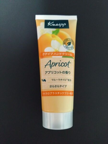 クナイプ ハンドクリーム アプリコット 75ml