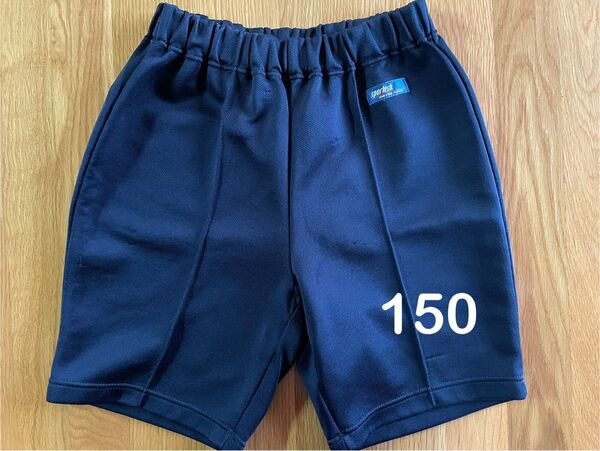 150 sporlesh スポーレッシュ 体操服 パンツ
