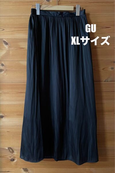 GU XL ギャザー プリーツ ロングスカート